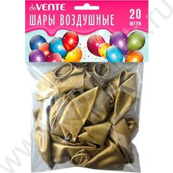 Шары воздушные 30см, золотые, 20шт NEW | Фото 1