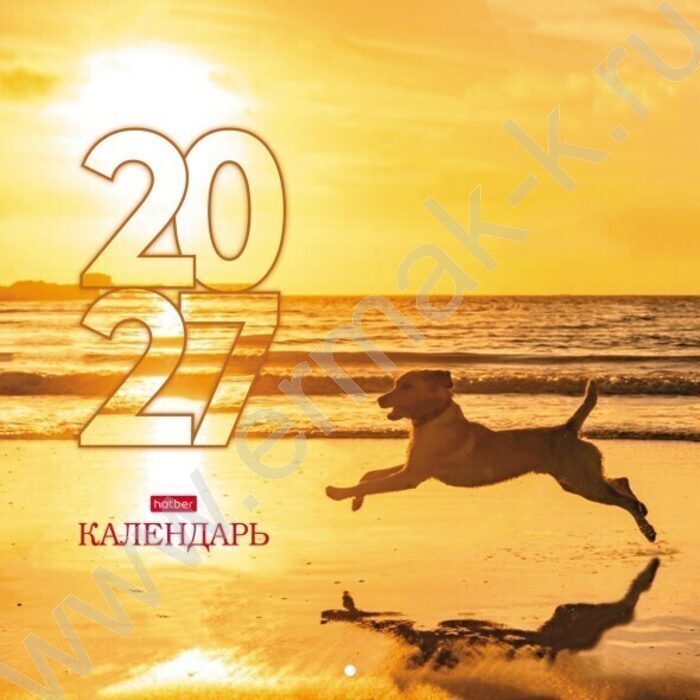 Календарь настенный перекидной 12л 30х30см скрепка 2027г "На закате дня" NEW | Фото 1