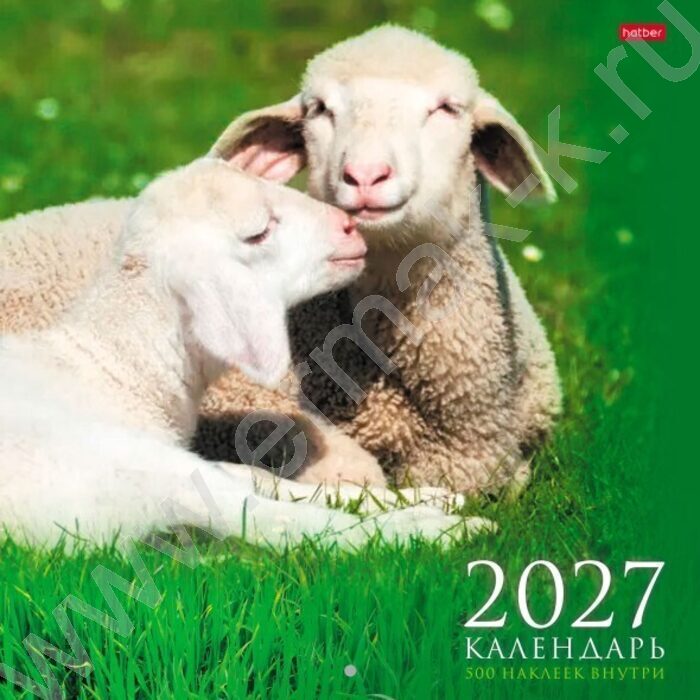 Календарь настенный перекидной 12л 30х30см скрепка 2027г с наклейками "Знак Года_мамы и малыши" NEW | Фото 1