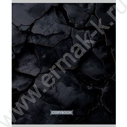 Тетрадь  96л клетка "Чёрные текстуры-1" NEW | Фото 4