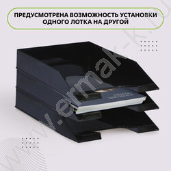 Лоток вертикальный разборный /серый,250мм/ 2отд. | Фото 5