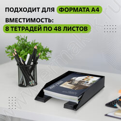 Лоток вертикальный разборный /серый,250мм/ 2отд. | Фото 7