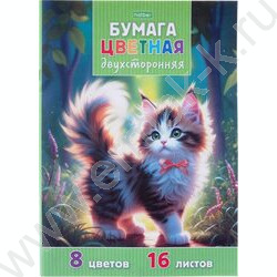 Бумага цв. двухсторонняя газетная А4 16л/ 8цв Солнечный  котик NEW | Фото 1