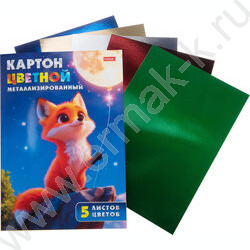 Картон цв. металлиз. А4  5л/5цв Лунный лисёнок NEW | Фото 2