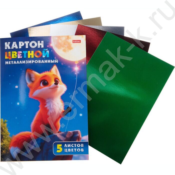 Картон цв. металлиз. А4  5л/5цв Лунный лисёнок NEW | Фото 2