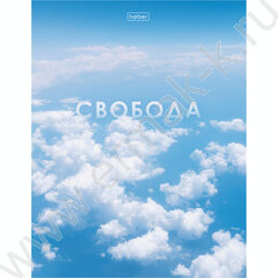 Тетрадь  80л клетка/кольца "Свобода" /ламинация СОФТ ТАЧ NEW | Фото 1