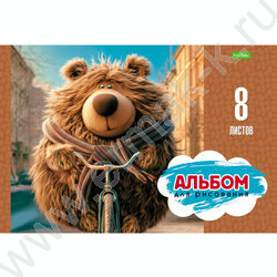 Альбом д/рисования  8л "Веселый движ" 5видов NEW | Фото 4