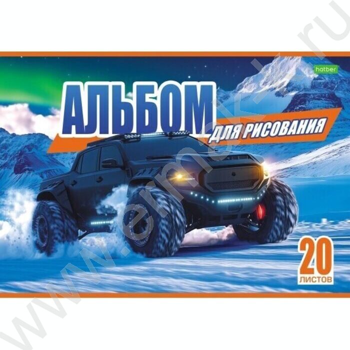 Альбом д/рисования 20л "Внедорожники" 5видов NEW | Фото 5