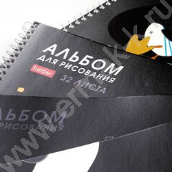 Альбом д/рисования-спираль 32л "Приключения чайки" /перфорация/выб.лак/ 5видов NEW | Фото 8