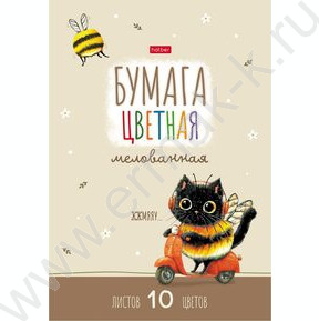 Бумага цв. мелов. А4 10л/10цв ЖЖ-МЯУ NEW