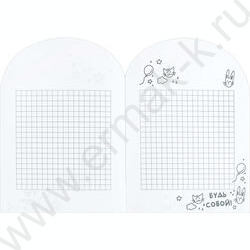 Блокнот  32л 120*170 "Мудрый ёжик" /фигурная вырубка/блок-линейка NEW | Фото 4