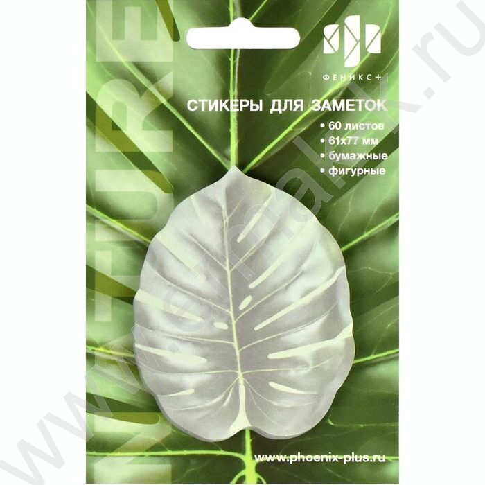 Стикеры-закладки бумажные 61*77мм /60шт Лист /вырубка NEW | Фото 1