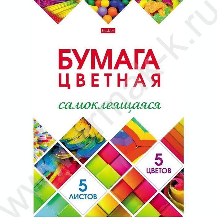 Бумага цв. самокл А4  5л/5цв "Мозаика" NEW | Фото 1