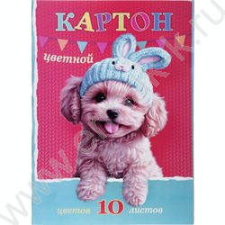 Картон цв. мелов. А4 10л/10цв Забавные ушки NEW | Фото 1
