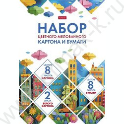 Картон цв+бум.цв мелов. А4 18л 8цв+8цв+2белых "Мозаика" NEW | Фото 1