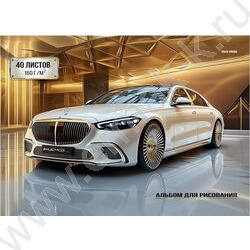 Альбом д/рисования-склейка 40л "Сияющий седан" NEW | Фото 1