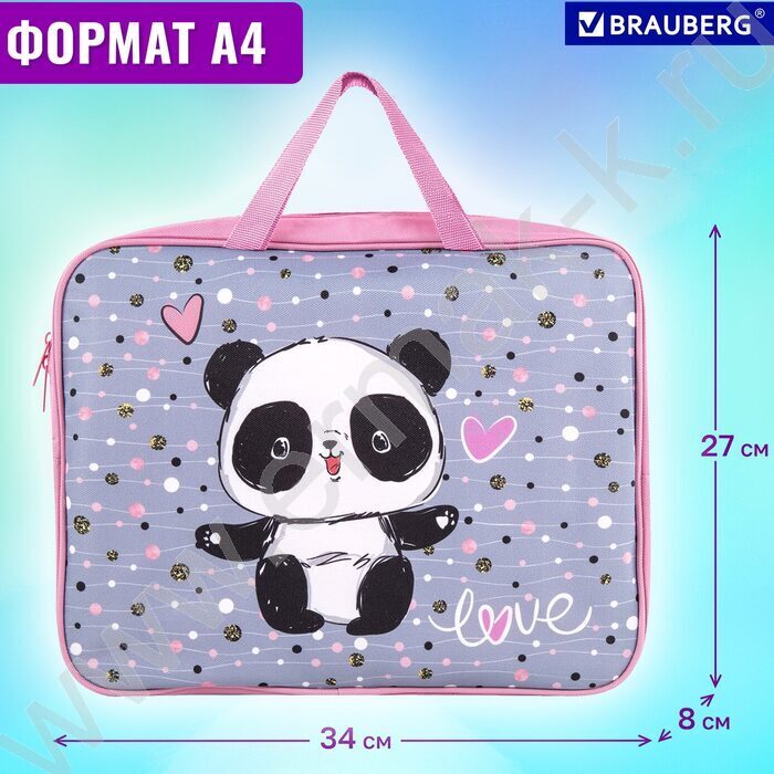 Папка д/тетрадей A4 330*260*80мм "Funny panda" NEW | Фото 7