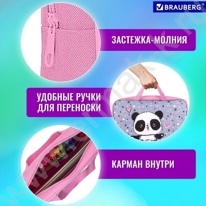 Папка д/тетрадей A4 330*260*80мм "Funny panda" NEW | Фото 8