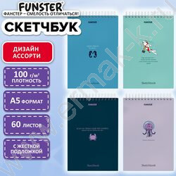 Скетчбук  60л А5 спираль "Ocean" 100г/кв.м NEW | Фото 9