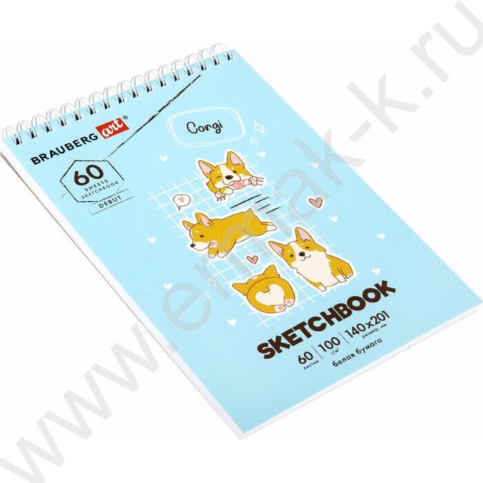 Скетчбук  60л А5 спираль "Корги" 100г/кв.м NEW | Фото 1