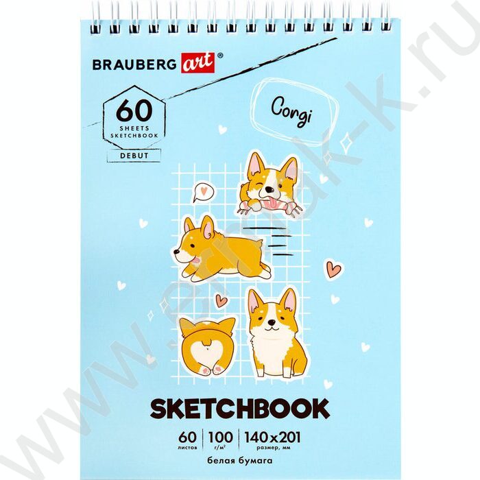 Скетчбук  60л А5 спираль "Корги" 100г/кв.м NEW | Фото 2