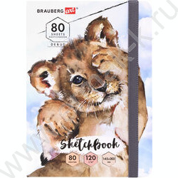 Скетчбук  80л 145х203мм, резинка "Львёнок" 120г/кв.м NEW | Фото 2