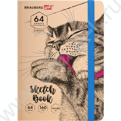 Скетчбук  64л 145х203мм, резинка "Это Кот" 160г/кв.м NEW | Фото 2