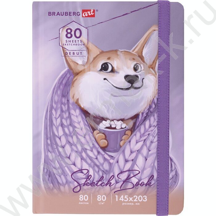 Скетчбук  80л 145х203мм, резинка "Корги" 80г/кв.м NEW | Фото 2