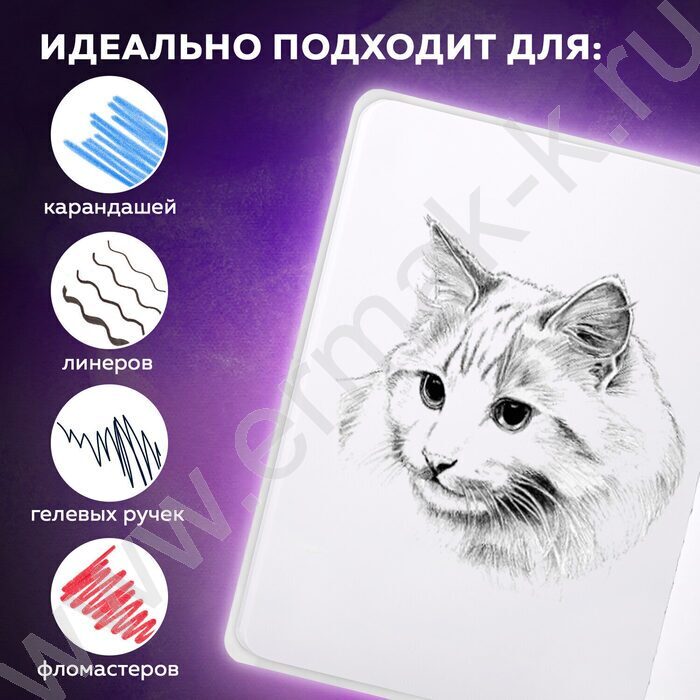 Скетчбук  80л 145х203мм, резинка "Хогвартс" 80г/кв.м NEW | Фото 8