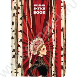 Скетчбук  80л 145х203мм, резинка "Russia" 80г/кв.м NEW | Фото 1