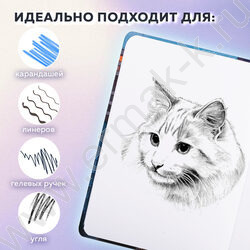 Скетчбук  80л 145х203мм, резинка "Многоэтажки" 80г/кв.м NEW | Фото 4