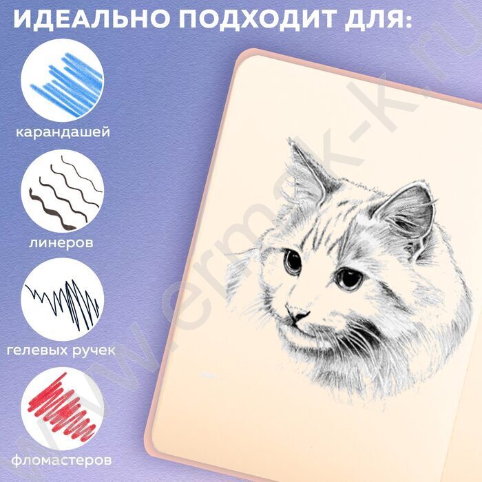 Скетчбук  80л, слоновая кость, 130х210мм, резинка "Polo" 140г/кв.м NEW | Фото 4