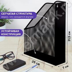 Лоток настенный сетчатый (метал) черный, А4, "Germanium", 250*72*315 мм | Фото 6