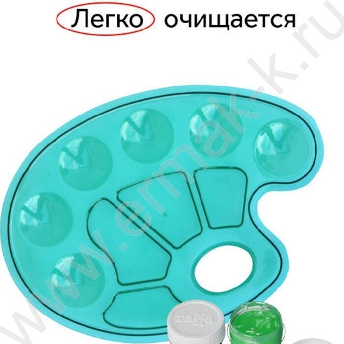 Палитра 10 ячеек овальная /ассорти NEW | Фото 4