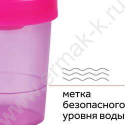 Стакан - непроливайка большой /Неон ассорти / с крышкой NEW | Фото 4