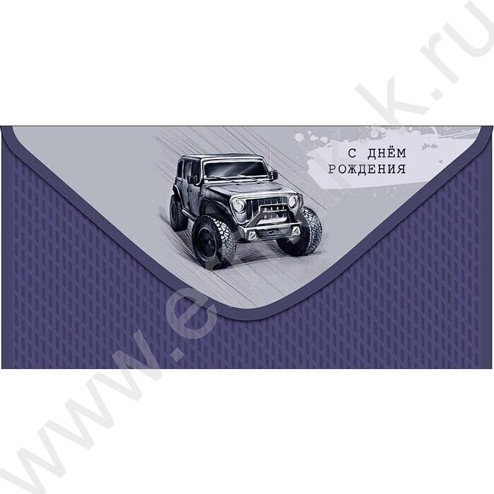 Конверт д/денег  83*167мм  "С Днем Рождения" NEW | Фото 1