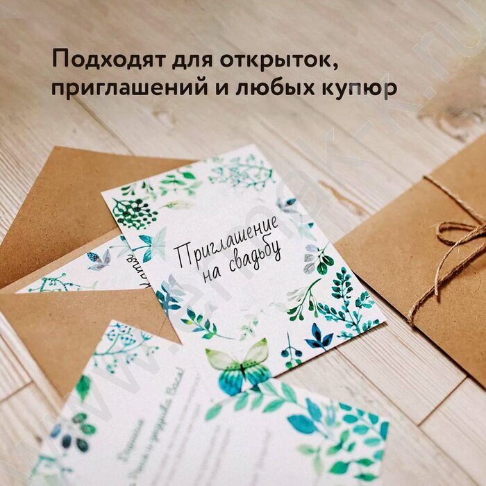 Конверт 162*229 крафт, клей, 90г/м2, треугольный клапан NEW | Фото 6