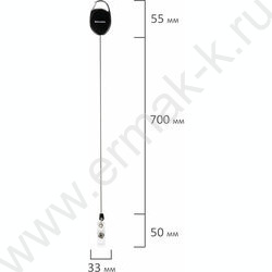 Держатель-рулетка д/бейджа 70см /черный, петелька, карабин /блистер NEW | Фото 5