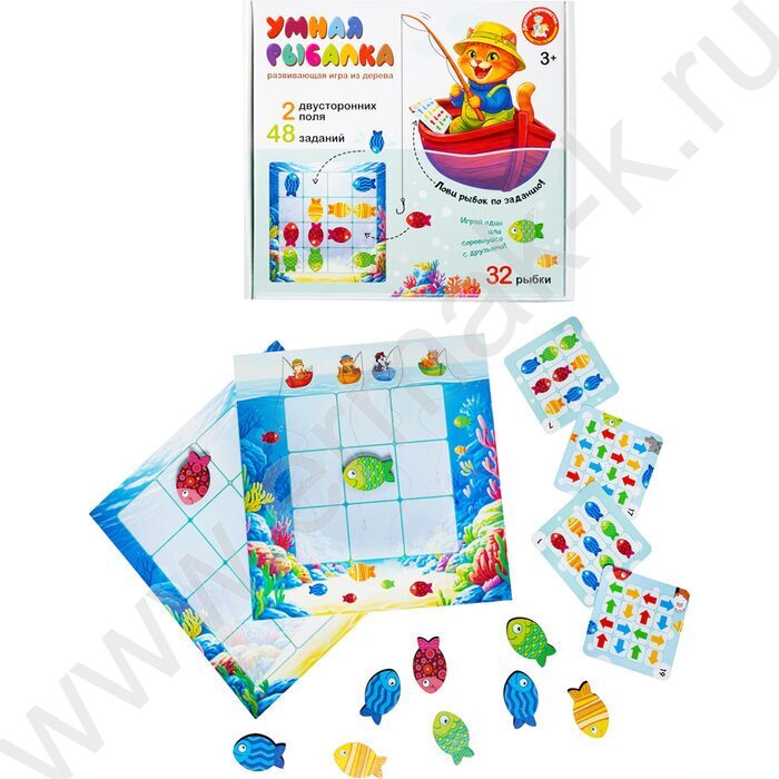 Игра Умная рыбалка NEW | Фото 2