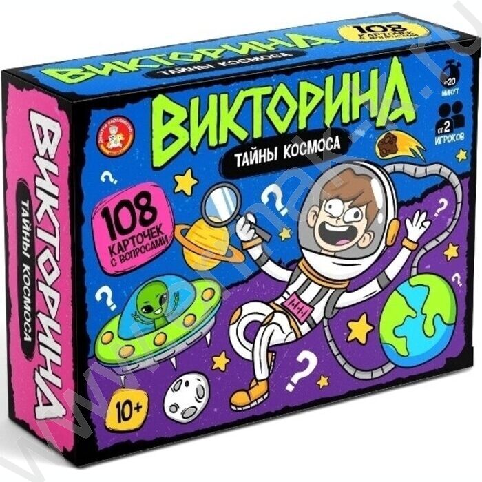 Игра Викторина Тайны космоса NEW | Фото 1