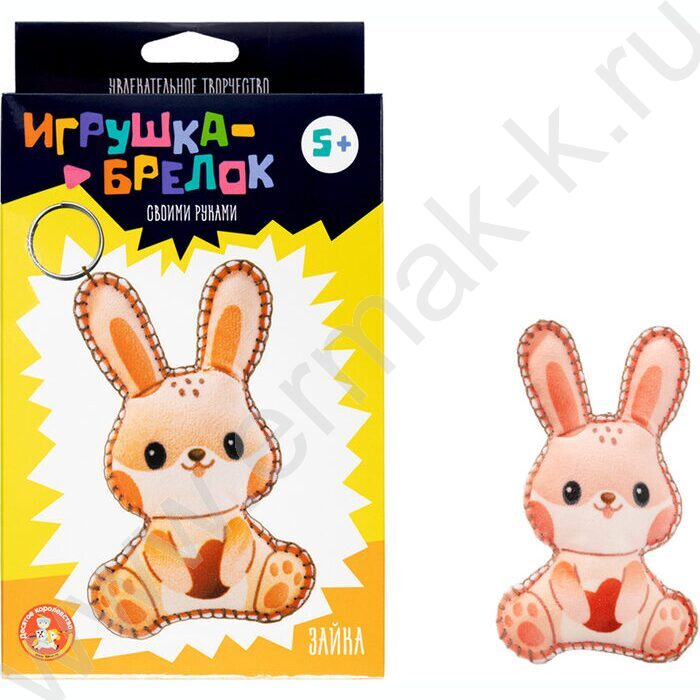 Набор д/творчества Игрушка брелок своими руками "Зайка" NEW | Фото 2