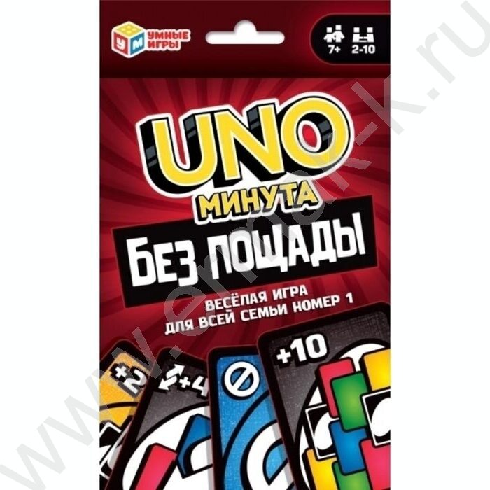 Игра карточная Без пощады NEW | Фото 1