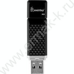 Съемный носитель информации  8GB USB Flash Drive <USB 2.0> черный "Quartz" NEW | Фото 2