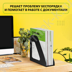 Лоток вертикальный литой "Фаворит" /черный/ ширина 90мм NEW | Фото 6
