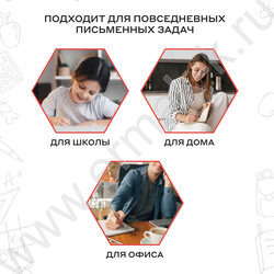 Карандаш ч/гр /набор  6шт/ "Конструктор"  2Т (2H), T(H), ТМ (HB)-2, М (B), 2М (2B) /европодвес NEW | Фото 8