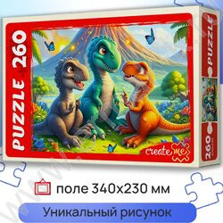 Пазлы  260 Три динозавра NEW | Фото 3