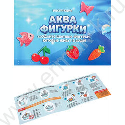 Набор д/творчества Аква-Фигурки 30 предметов NEW | Фото 8