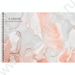 Альбом д/рисования-спираль 40л "Пастельный мрамор-1" NEW | Фото 1
