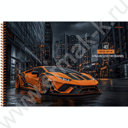 Альбом д/рисования-спираль 40л "Красивые автомобили-3" NEW | Фото 3