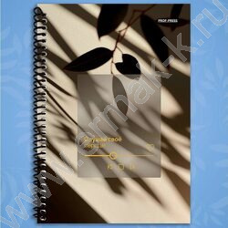 Зап. книжка  80л А5 спираль "Слущай своё сердце-2" NEW | Фото 2